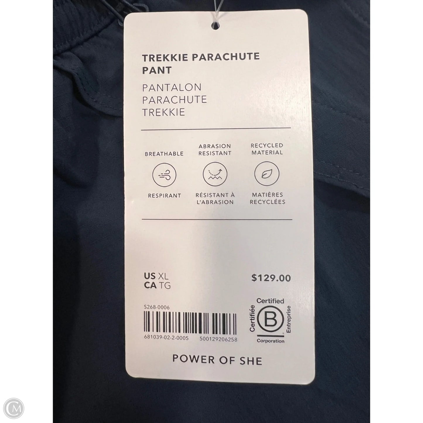 Athletic Pants By Athleta In Navy, Size: Xl