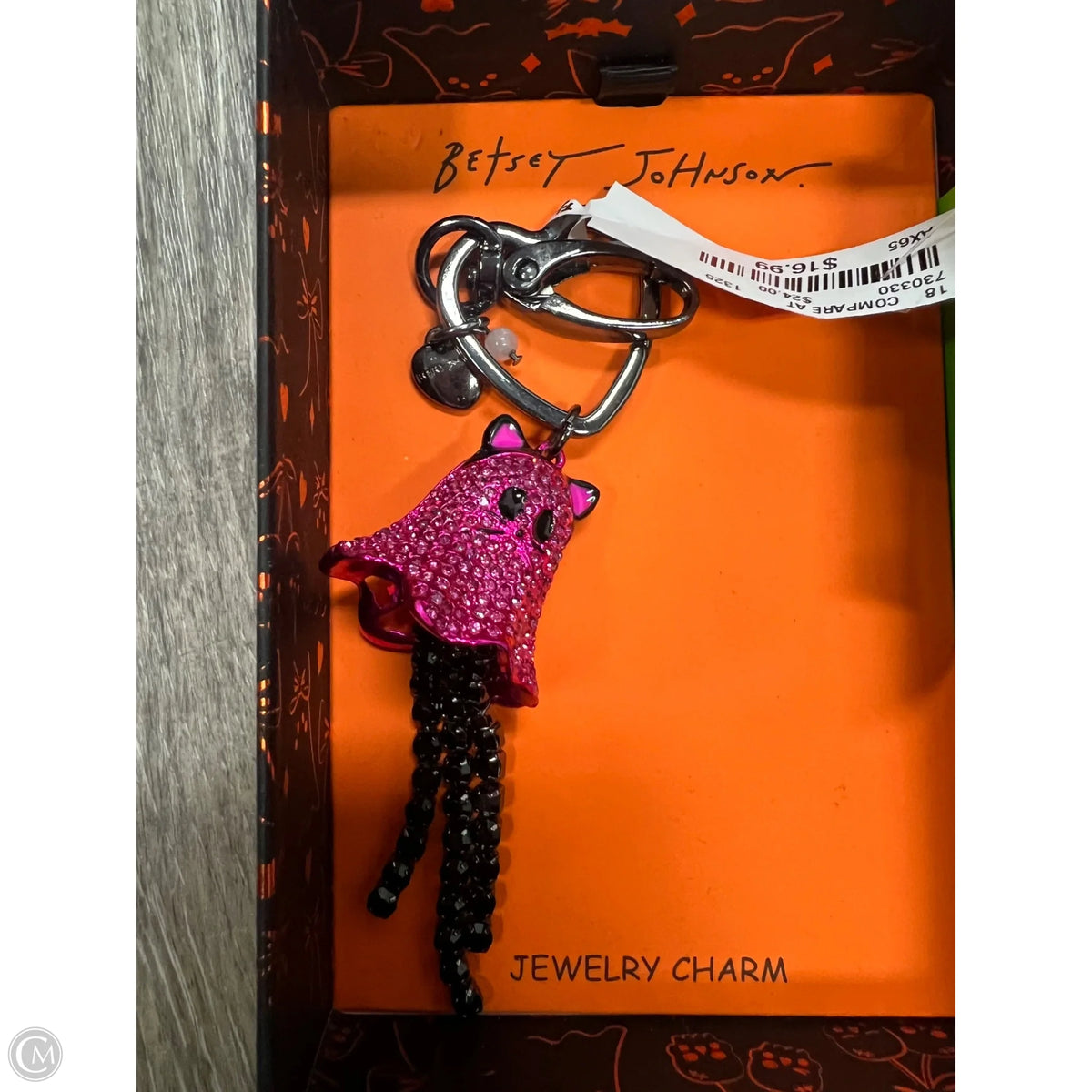 Key Chain By Betsey Johnson, Size: