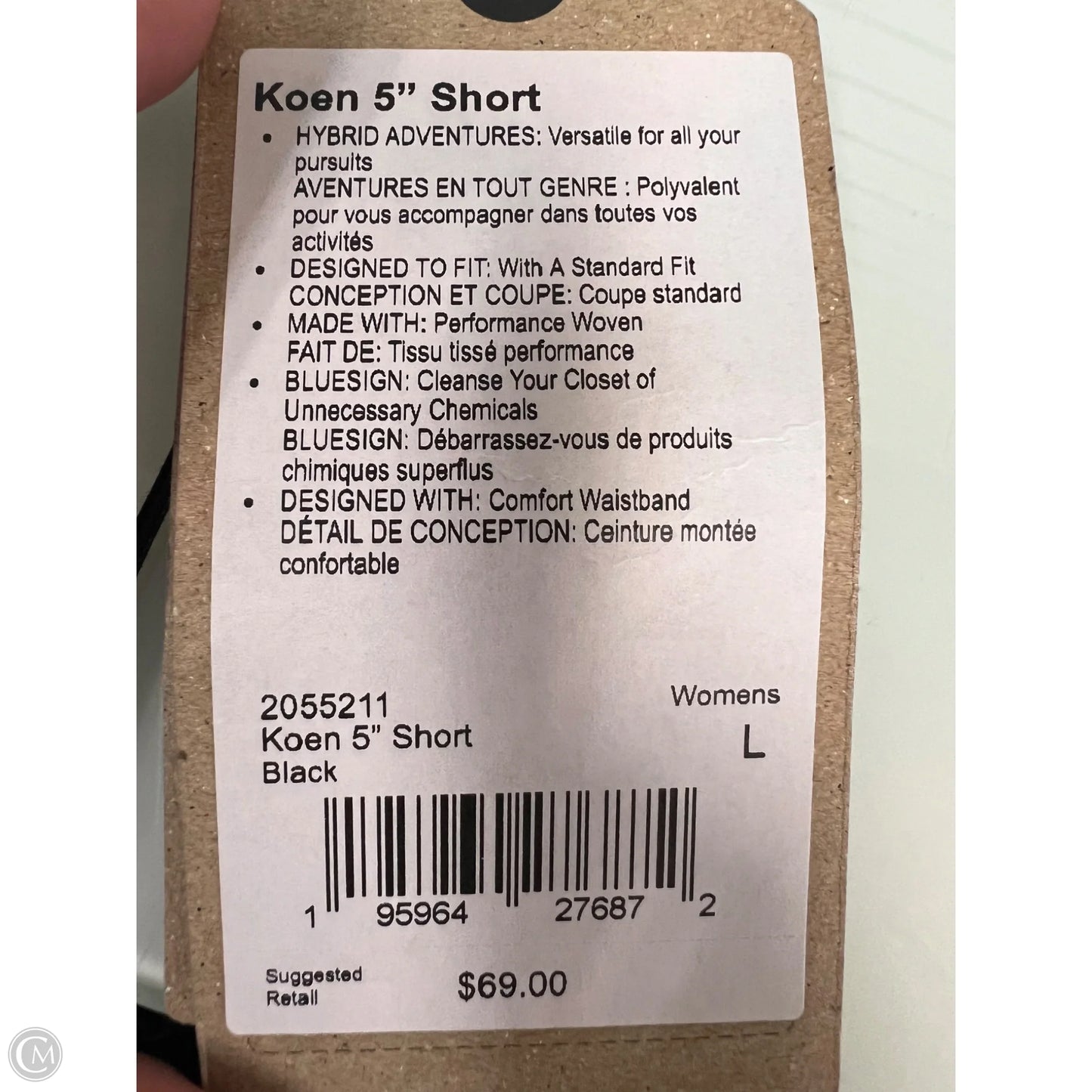 Shorts By Prana In Black, Size: L