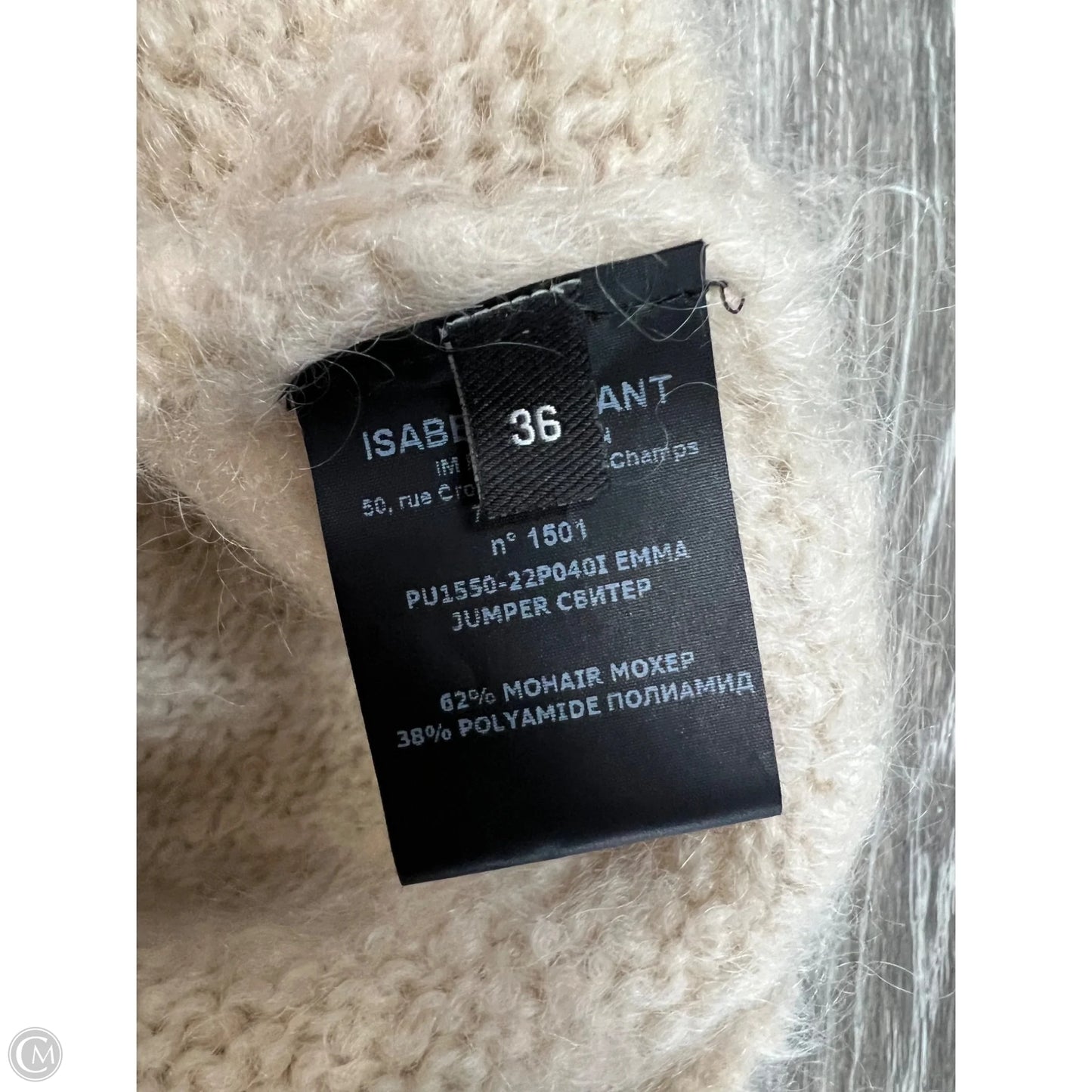 Sweater Designer By Isabel Marant In Cream, Size: S